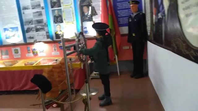 Музей ВМФ