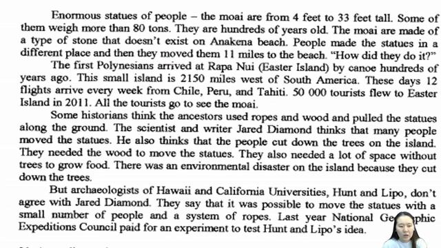 Ағылшын ҰБТ - нұсқа талдау, барлық тақырыптармен смотреть онлайн