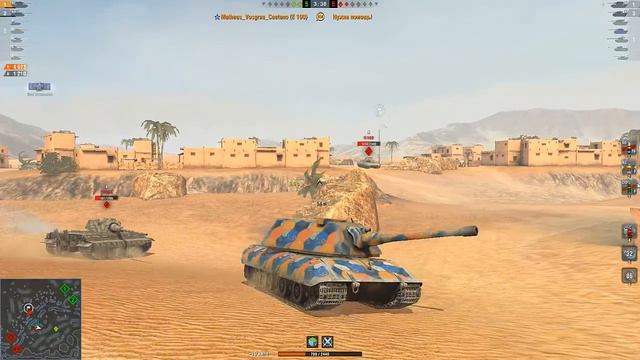 WOT Blitz - Вот так надо играть на е 100 - затащил бой шотным. смотреть онлайн