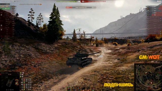 WOT вся мошь тяжей #15/ IS-2/ 14 фрагов/ Тундра смотреть онлайн