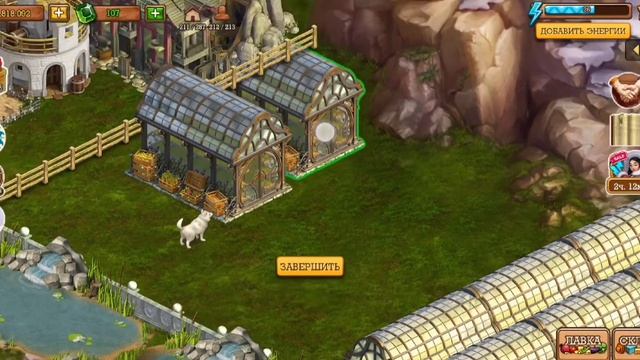 Как правильно установить суперкомплексы Клондайк смотреть онлайн