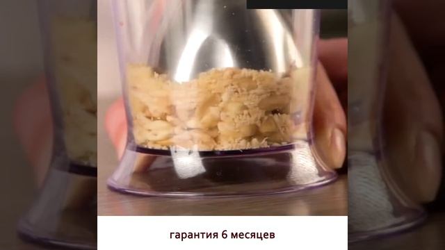 sokany блендер Алматы смотреть онлайн