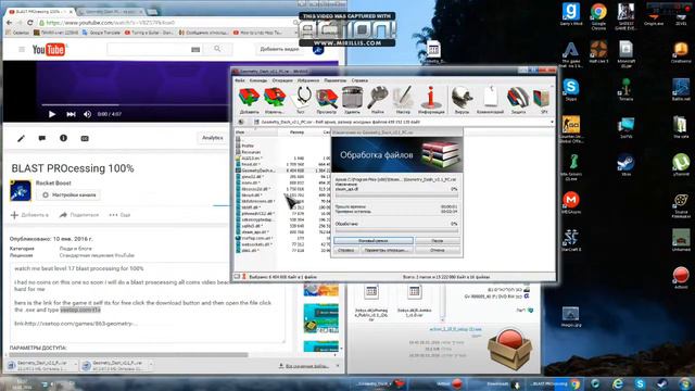 HOW TO INSTALL GEOMETRY DASH 4 FREE (NO VIRUS RLY!) смотреть онлайн