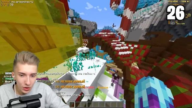 ВЫПОЛНЯЮ 50 ЖЕЛАНИЙ ИГРОКОВ В МАЙНКРАФТ ЧЕЛЛЕНДЖ! смотреть онлайн