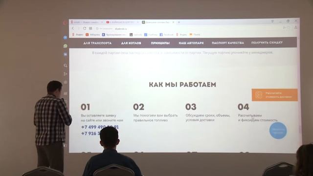 Как создать ИДЕАЛЬНЫЙ САЙТ/LANDING PAGE? Разбираем на примере! смотреть онлайн