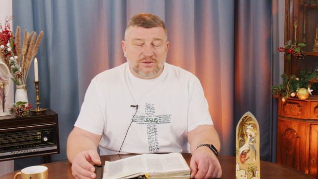 Слово, меняющее жизнь. 7 января 2023г Всегда. Епископ Олег Тихонов. смотреть онлайн
