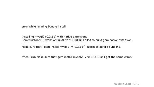 MySQL : ERROR: Failed to build gem native extension - Error installing mysql2 смотреть онлайн