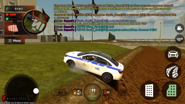 + новая нычка в ГИБДД В БЛЕК РАША смотреть онлайн