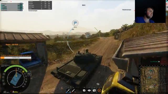 Стрим ЗАЖЖЁМ (поджигаем технику) - Armored Warfare: Проект Армата смотреть онлайн