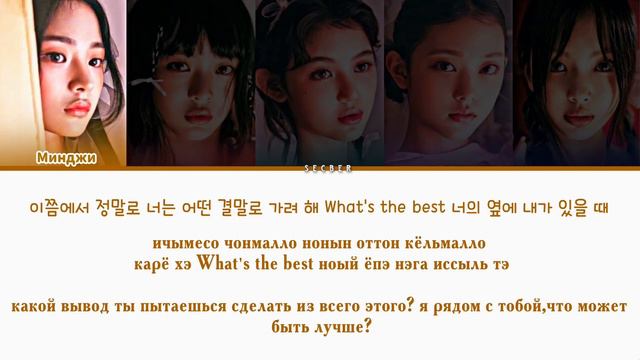 Радость моды