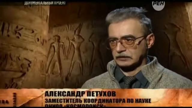 НОВАЯ загадка пирамиды Хеопса лишила ученых дара речи! Археологи в восторге смотреть онлайн