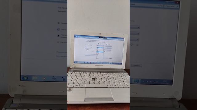 Как сделать исправку компьютера в ноутбуке через батарея windows 7 смотреть онлайн