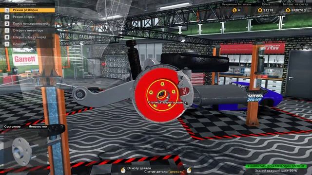 Car Mechanic Simulator 2015 прохождение - PickUp SUV DLC: Новые джипы - [Часть 17] смотреть онлайн