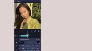 stretch transition | переход в ам | туториал айлайт моушен