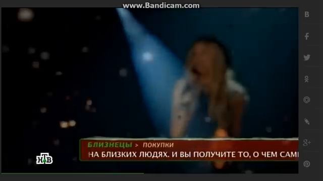 vera brejneva - jole taxi смотреть онлайн
