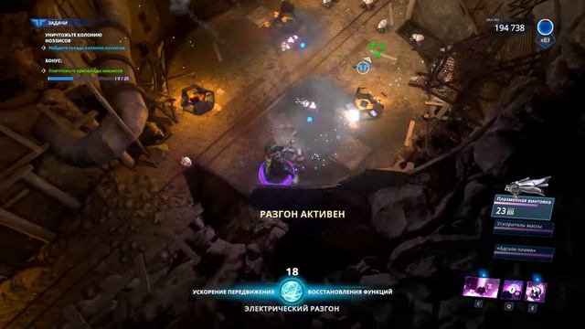 ЧТО ДА КАК в Livelock - Терминатор и его кореша смотреть онлайн