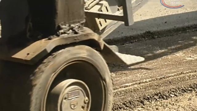 В городе начался ремонт дорог смотреть онлайн