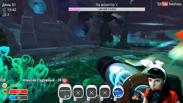 Овощи пустыни - Slime Rancher - #23 смотреть онлайн