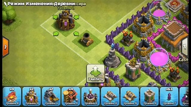 Самая Лучшая База расстановка на 8тх Clash Of Clans смотреть онлайн