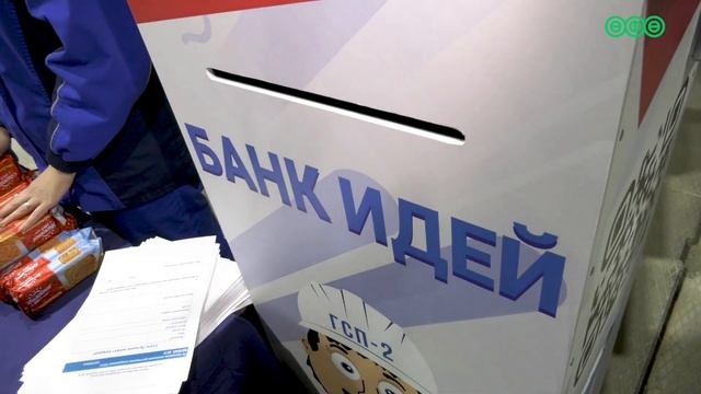 Компания Газстройпром устроила для своих работников новогодний вечер смотреть онлайн