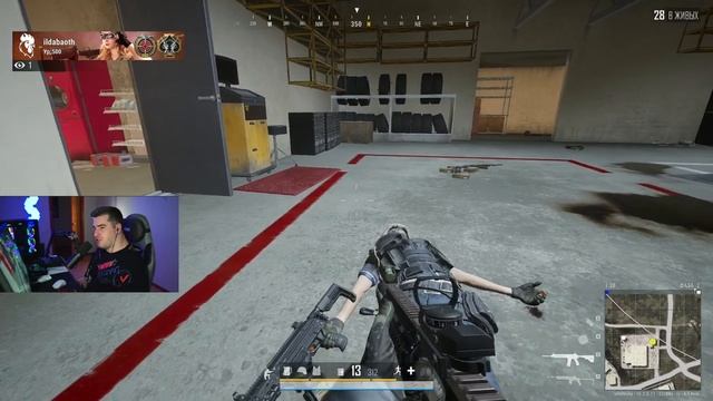 ШИКАРНЫЙ PUBG смотреть онлайн