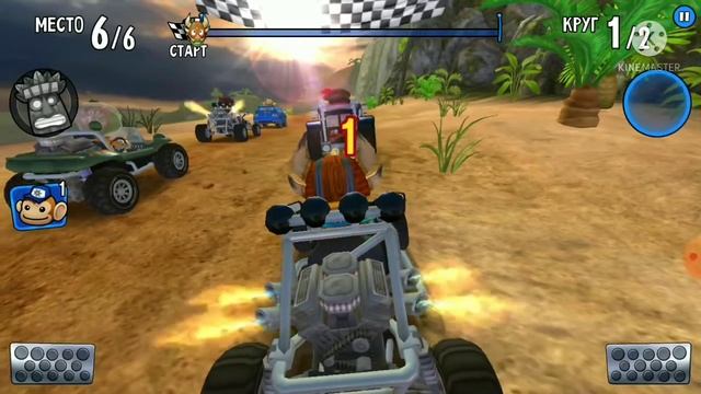 beach baggy racing бич багги рэйсинг как играть смотреть онлайн