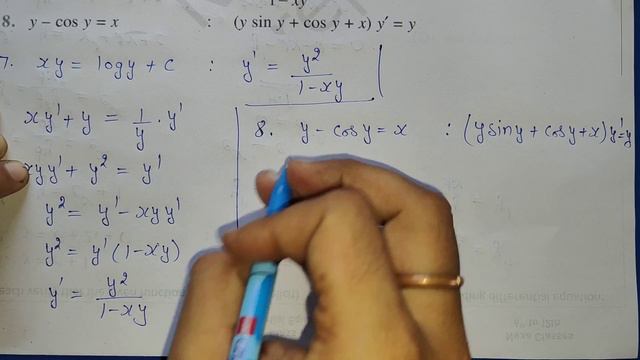 Class 12 Ex 9.2 Q7,8 Math | Chapter9 Class12 | Differential Equations | Ex 9.2 Q7,8 Class 12 смотреть онлайн