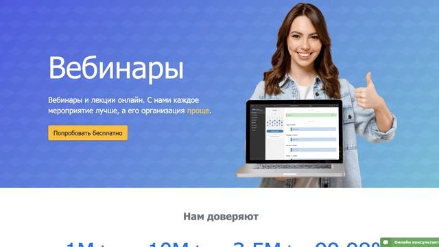 Сжать ПДФ онлайн. Бесплатное сжатие ПДФ смотреть онлайн