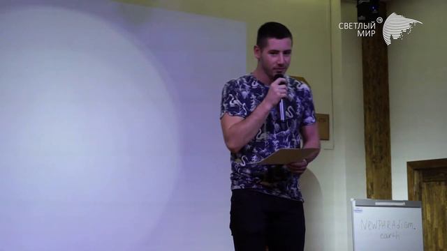 Образование со смыслом | Привычка преодолевать себя | Александр Лебедев смотреть онлайн