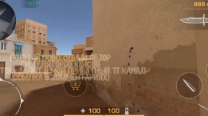 ❄️ТОП 3 НОВОГОДНИХ ПРИВАТКИ STANDOFF 2!!!❄️