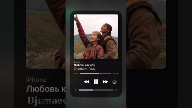 Любовь как сон (cover) на гитаре ?? смотреть онлайн