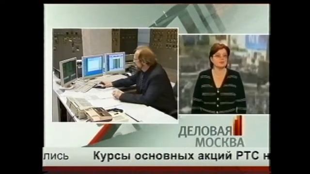 Увольнение по сокращению штатов смотреть онлайн