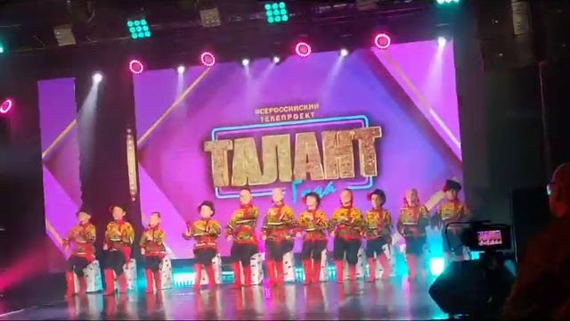 Всероссийский телевизионный проект 