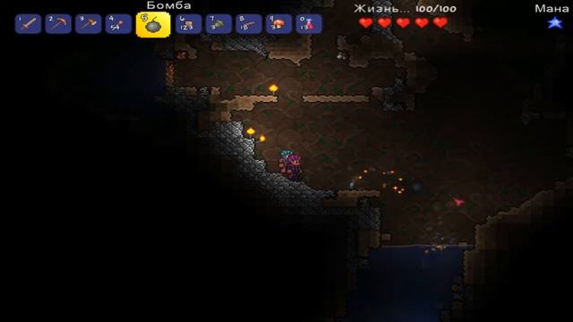 Terraria серия #2 (2 часть) ДОБЫЧА РЕСУРСОВ! смотреть онлайн