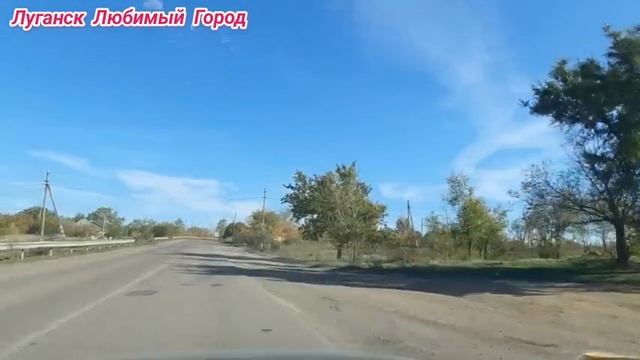 ?Кошмар Таможня Изварино?Какие? Очереди☹️Ремонт ул. Руднева ?Домашний Пирог❤️Луганск Крым Евпатория смотреть онлайн