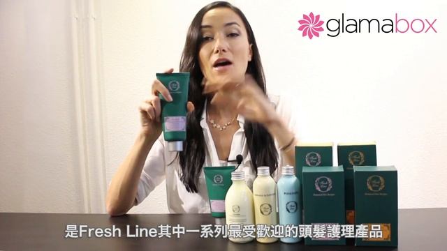 Fresh Line X Lisa. S смотреть онлайн