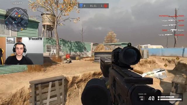 5 ТИПА ЧИТЕРОВ против 1 лиги РМ в Warface смотреть онлайн