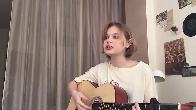 Пластырь с животными | Алена Швец (guitar cover) смотреть онлайн