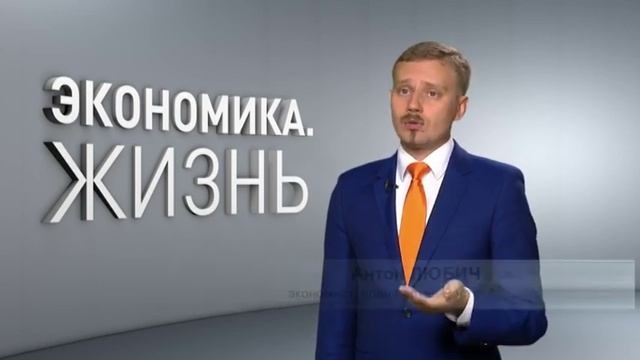 Найди свою нишу для частной фермы смотреть онлайн