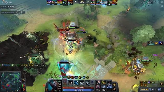 ЧТО ДЕЛАТЬ, ЕСЛИ ТЫ ПРОИГРЫВАЕШЬ ИГРУ? .: 4 ПРАВИЛА КОМБЕКА В ДОТЕ - NECR DOTA 2 смотреть онлайн