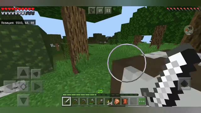 Прохождение Minecraft (1.16.100): путешествуем! смотреть онлайн