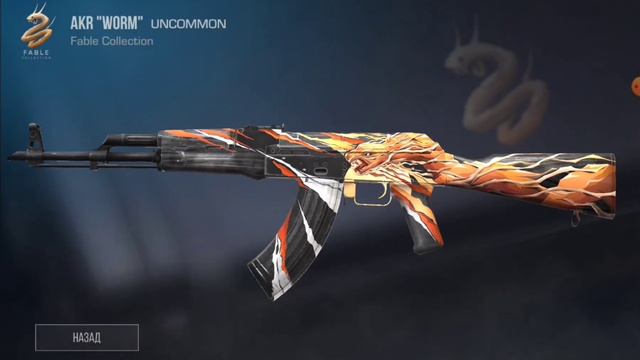 открыл 3 бокса в стандофф 2 а там... смотреть онлайн