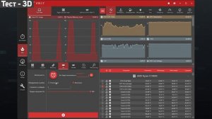 Как проверить ПК на стабильность? OCCT как пользоваться? ПО для диагностики ПК