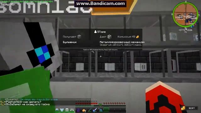 java 2018 08 26 18 48 30 332 смотреть онлайн