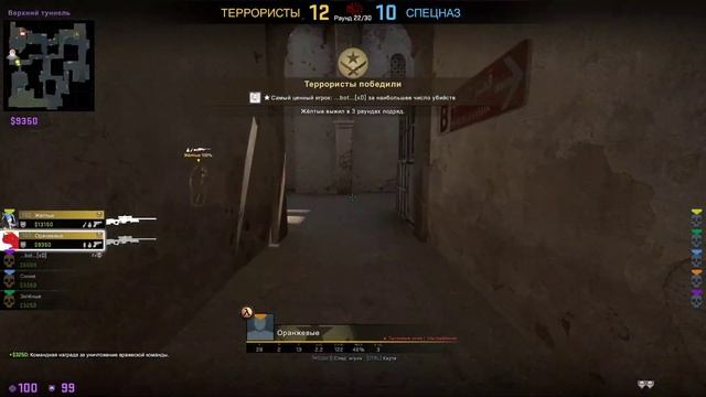 Стрим c утра от Johnny в CS:GO/mm/кс/ксго смотреть онлайн