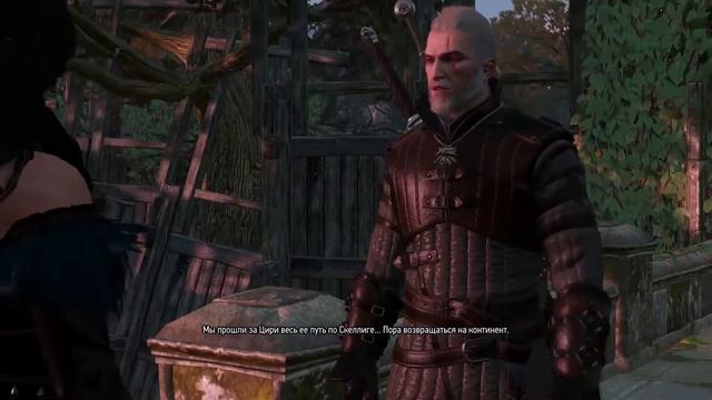 Ведьмак 3: Дикая Охота прохождение #89, Цири и Скьяль, Маленький Уродец смотреть онлайн