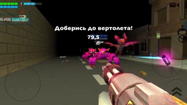 Я вообще думал что надо делать ну я скопировал ну и читы скачал смотреть онлайн