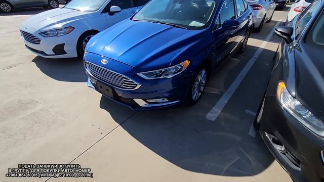 ОБЗОР РЫНКА В ГРУЗИИ ФОРД FUSION 2016-2023. ЦЕНЫ И РАСТАМОЖКА. АВТОТУР В ГРУЗИЮ смотреть онлайн