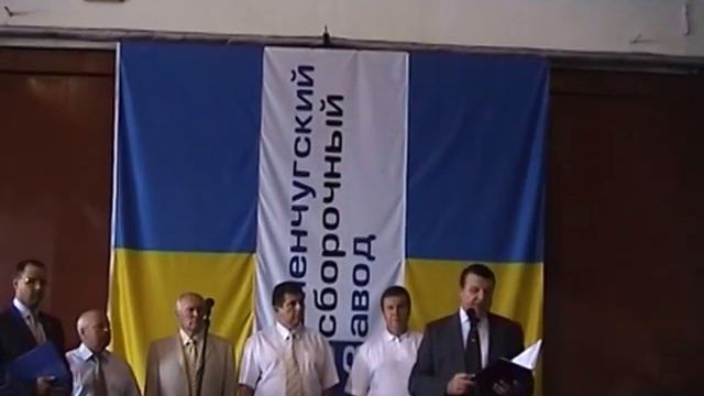 Кременчуг В Янукович Хроника август 2004 смотреть онлайн