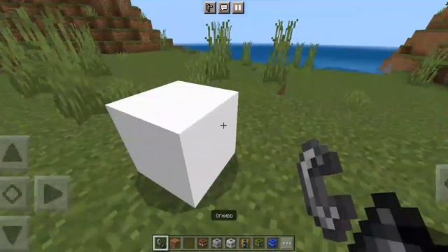 Обзор модов Майнкрафт из MCPE Master. смотреть онлайн